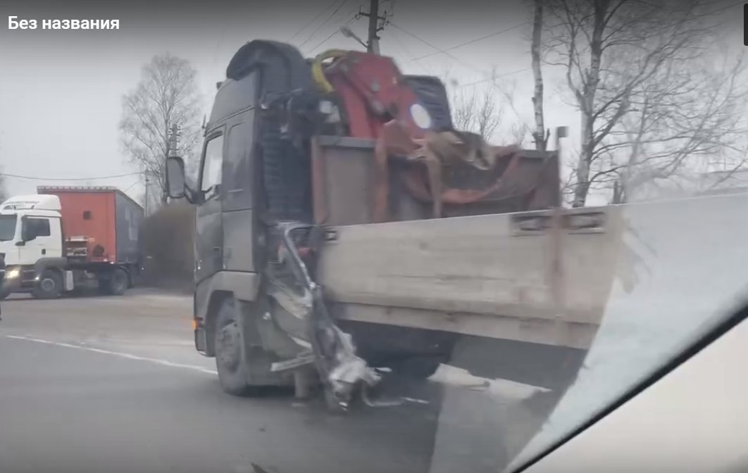 Кадр из видео.